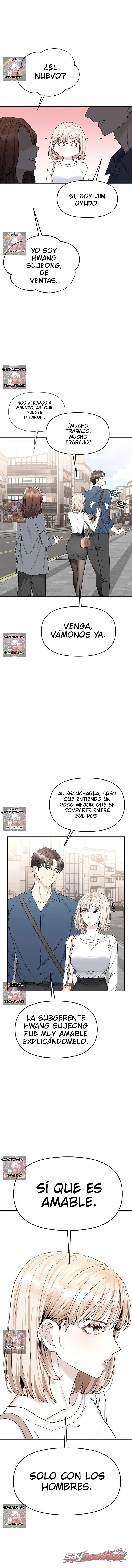 Empapándose lentamente de Danbi Capítulo 7 page 4