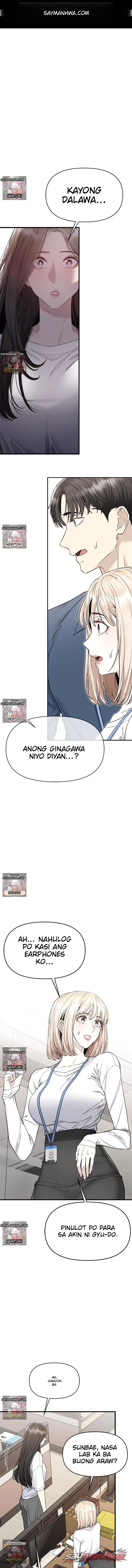 Unti-unting Nababasa kay Danbi Chapter 7 page 1