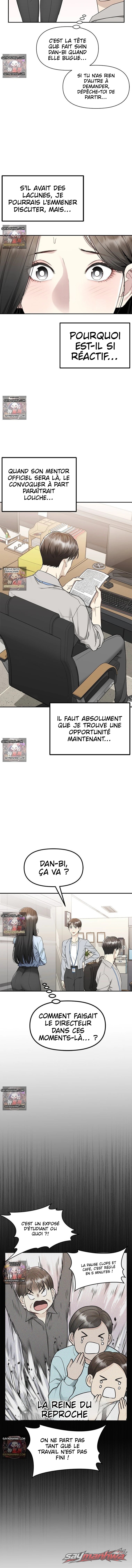 Lentement imprégné de Danbi Chapitre 3 page 15