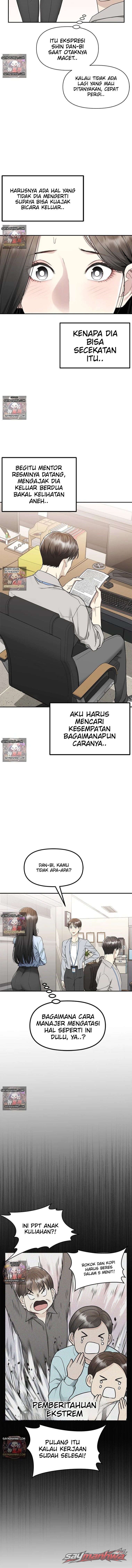 Perlahan Terbasahi Danbi Chapter 3 page 15