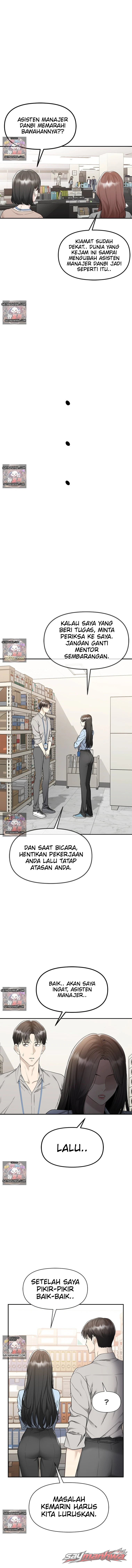 Perlahan Terbasahi Danbi Chapter 3 page 17
