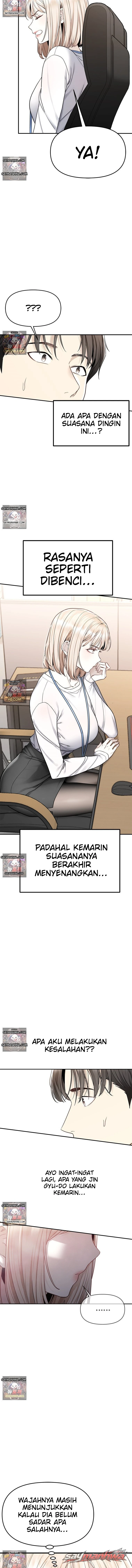 Perlahan Terbasahi Danbi Chapter 6 page 11