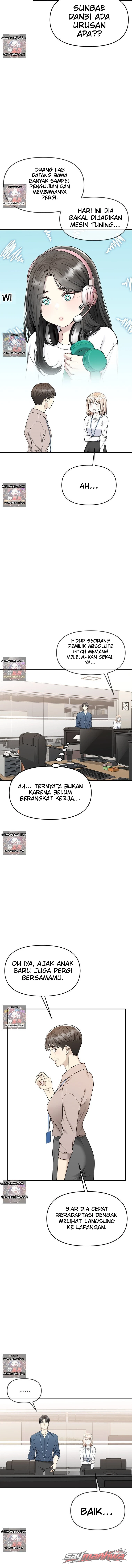 Perlahan Terbasahi Danbi Chapter 6 page 13