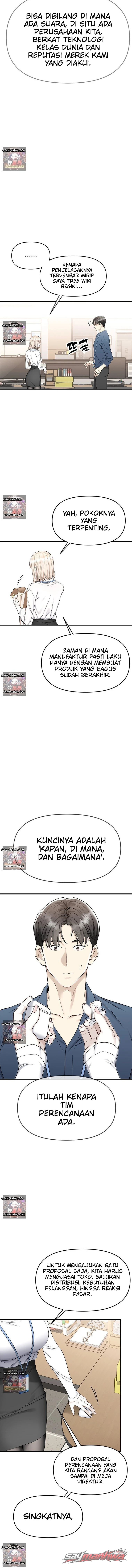 Perlahan Terbasahi Danbi Chapter 6 page 15