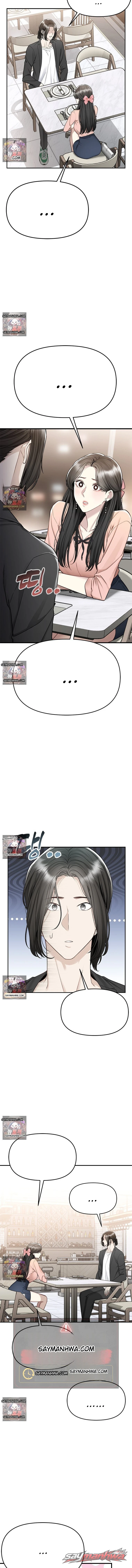 ダンビにゆっくりと染まっていく チャプター 10 page 9