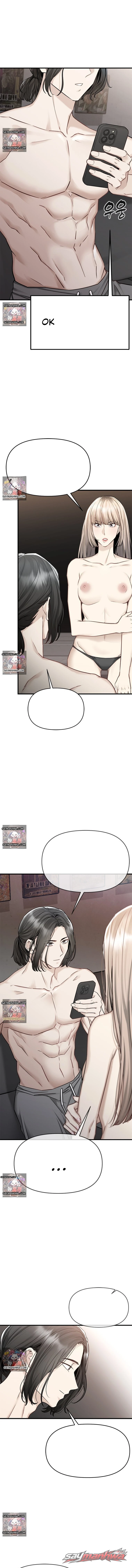 ダンビにゆっくりと染まっていく チャプター 9 page 11