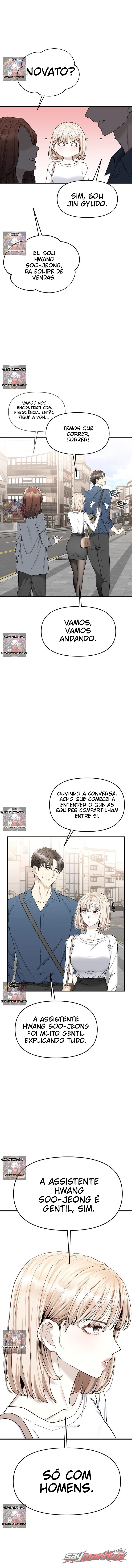 Encharcando-se Lentamente em Danbi Capítulo 7 page 4