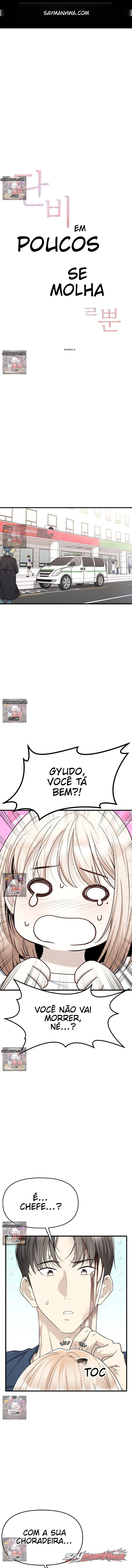Encharcando-se Lentamente em Danbi Capítulo 8 page 1