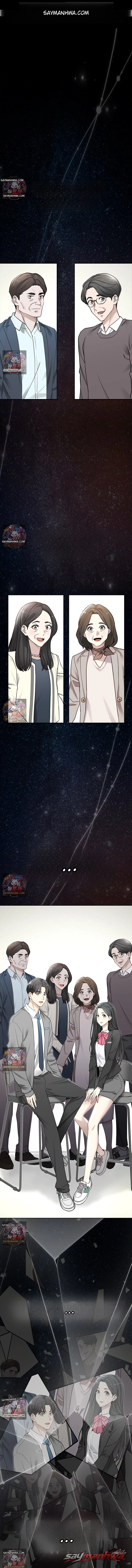ค่อย ๆ เปียกปอนไปกับดันบี ตอน 1 page 1