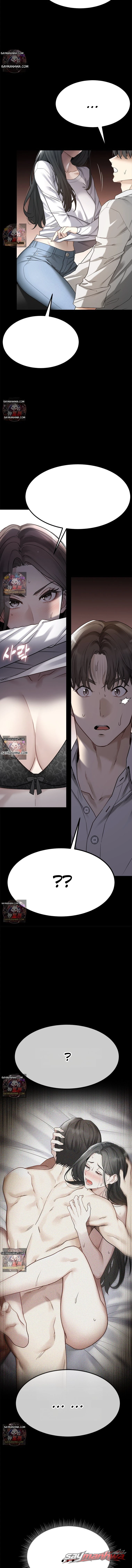 ค่อย ๆ เปียกปอนไปกับดันบี ตอน 1 page 3
