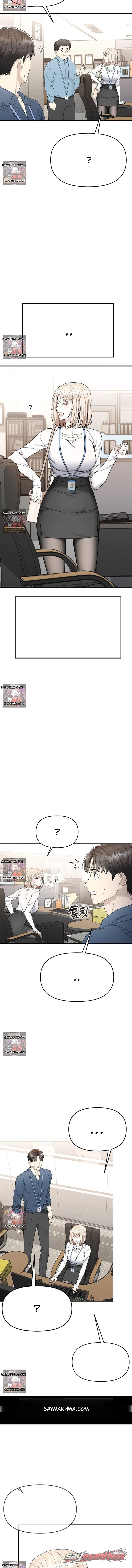 ค่อย ๆ เปียกปอนไปกับดันบี ตอน 6 page 10