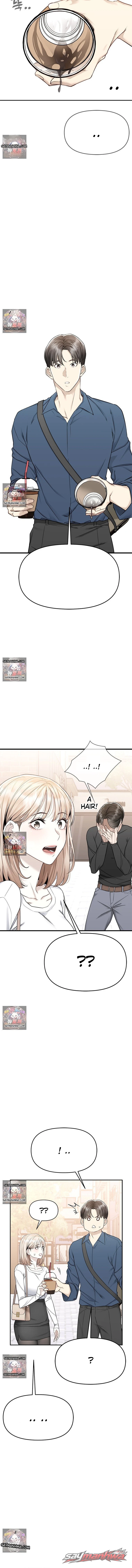ค่อย ๆ เปียกปอนไปกับดันบี ตอน 7 page 11