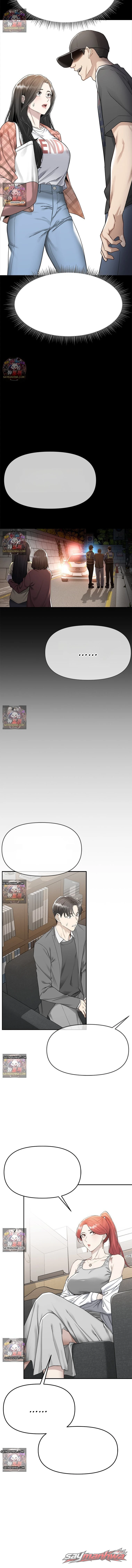 渐湿于甘霖 章节 2 page 13