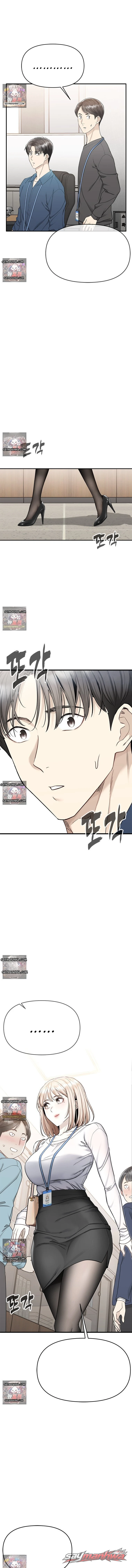 逐漸被 Danbi 浸透 章節 6 page 9