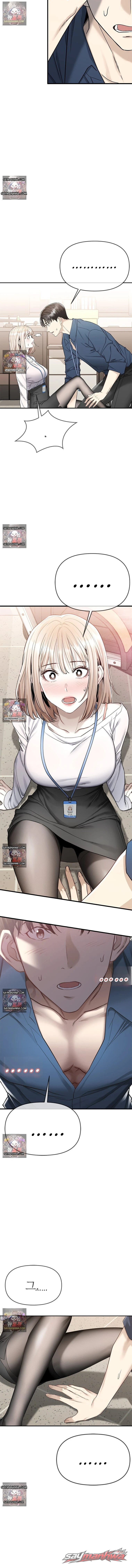 逐漸被 Danbi 浸透 章節 6 page 18