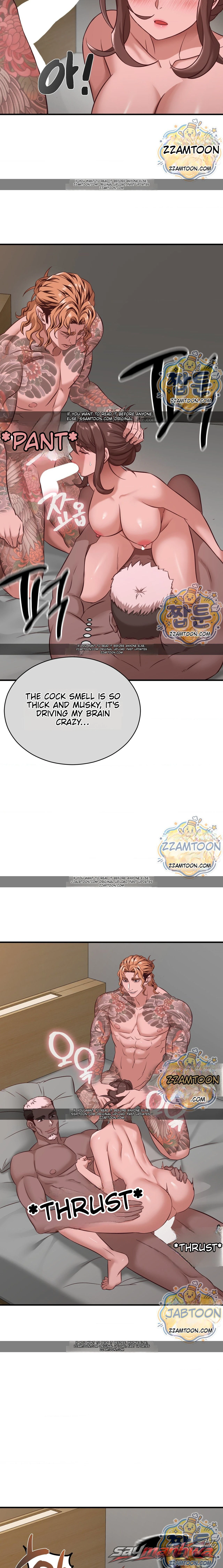 New town Mr. XX Chapter 15 page 14