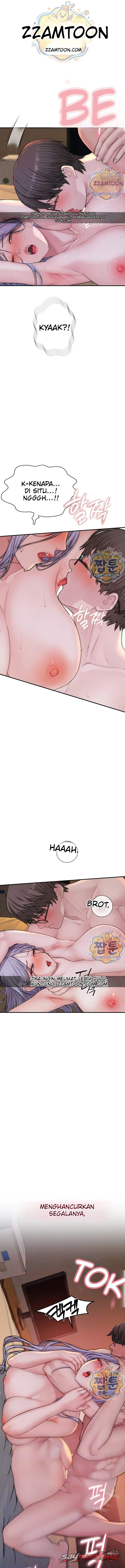 Disqualified as a Human Being Chapter 16 page 1