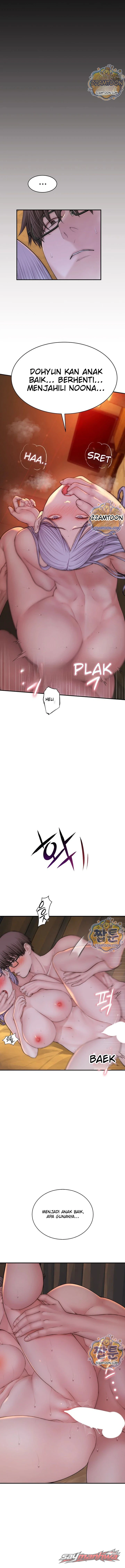 Disqualified as a Human Being Chapter 16 page 6