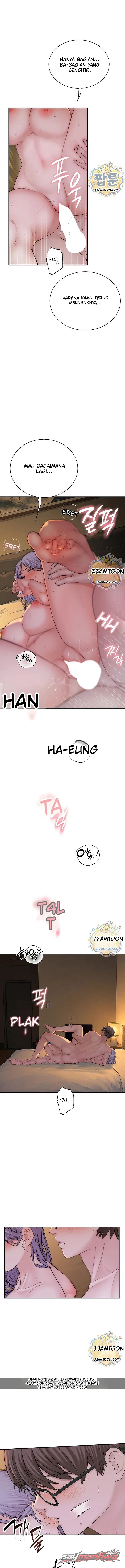 Disqualified as a Human Being Chapter 16 page 10