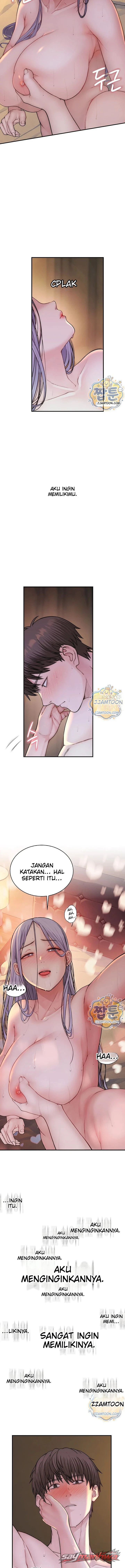Disqualified as a Human Being Chapter 16 page 15