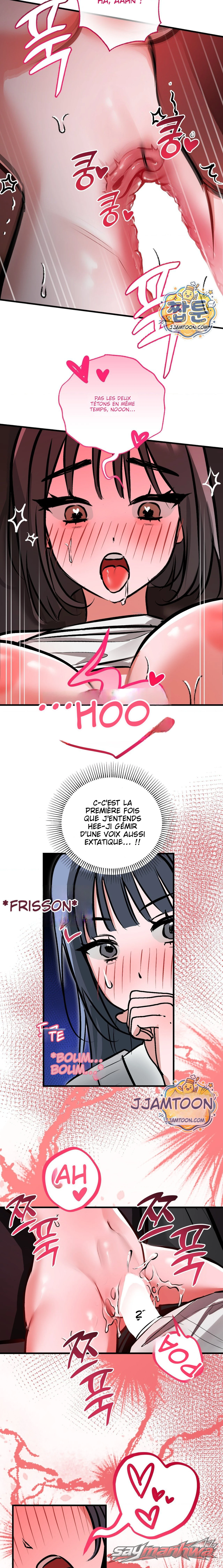 Amusement park Chapitre 12 page 14