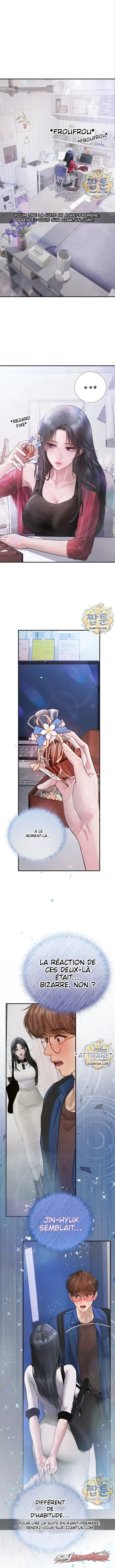 Heart-Pounding S-Matching Chapitre 15 page 1