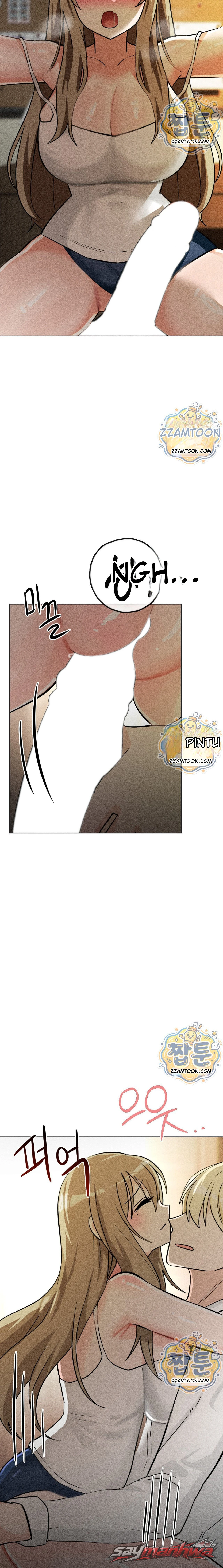 Suspicious Tutoring Chapter 13 page 17