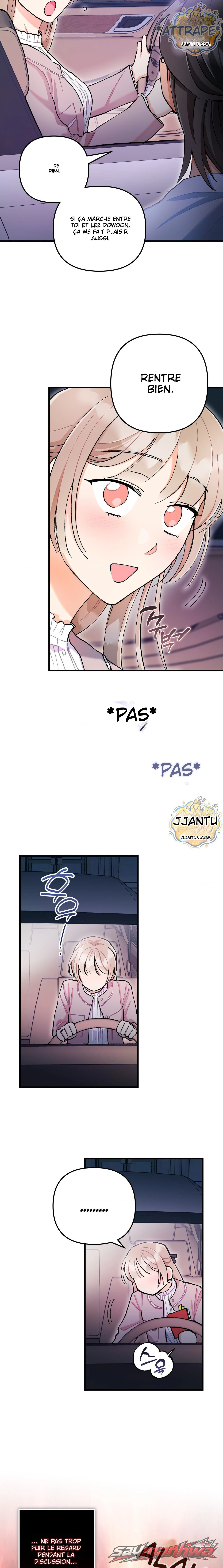 Cherry Pie Recipe Chapitre 11 page 6