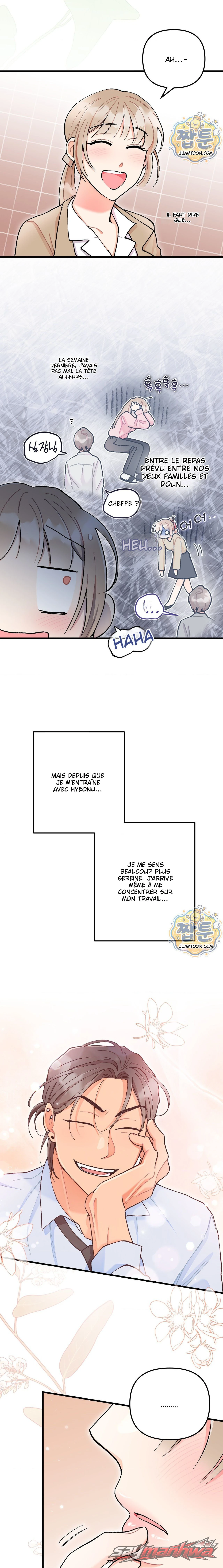 Cherry Pie Recipe Chapitre 11 page 12