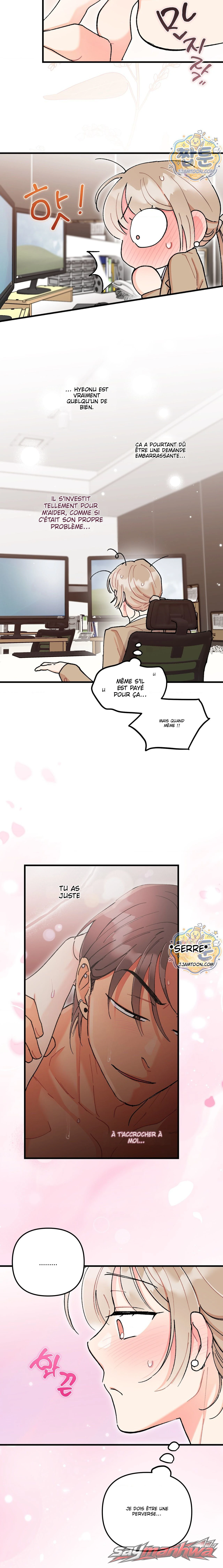 Cherry Pie Recipe Chapitre 11 page 13