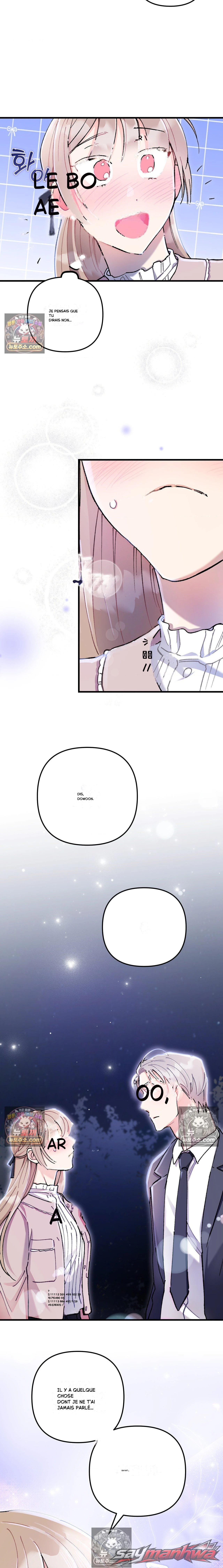 Cherry Pie Recipe Chapitre 13 page 13