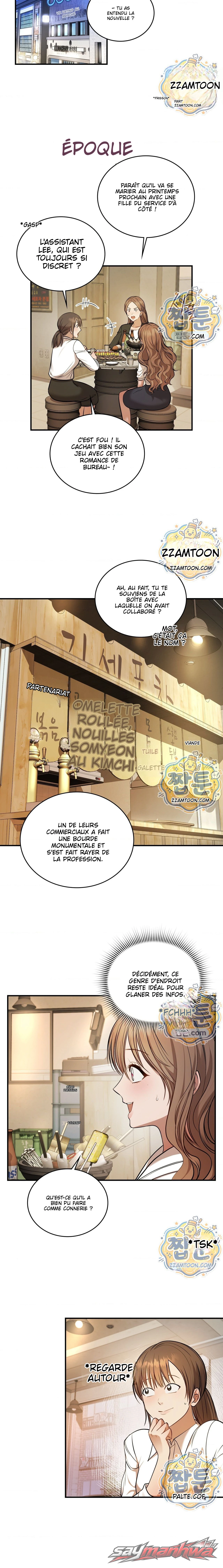 Goblin Chapitre 26 page 5