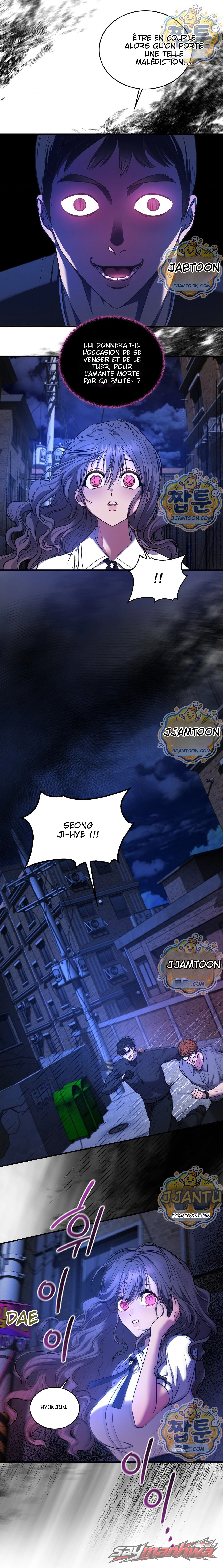 Goblin Chapitre 26 page 16