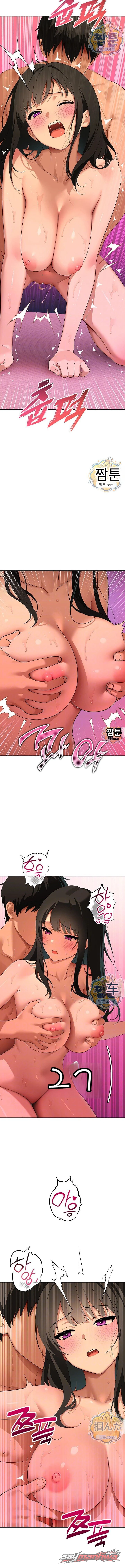 The Meek Cat チャプター 18 page 2