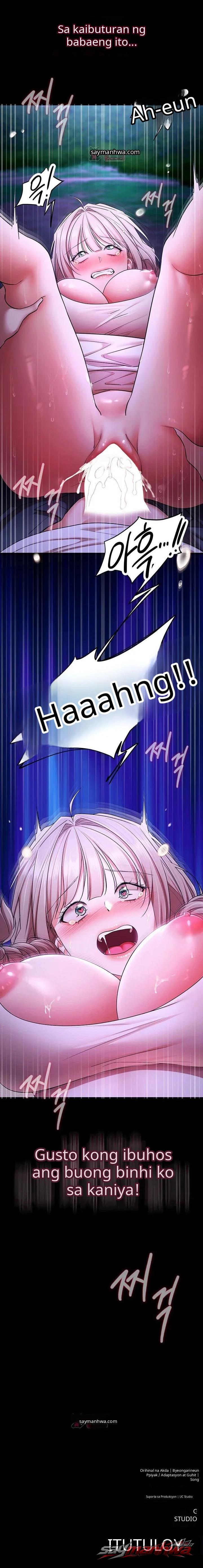 I Banged All My Classmates After Graduation Chapter 15 page 18