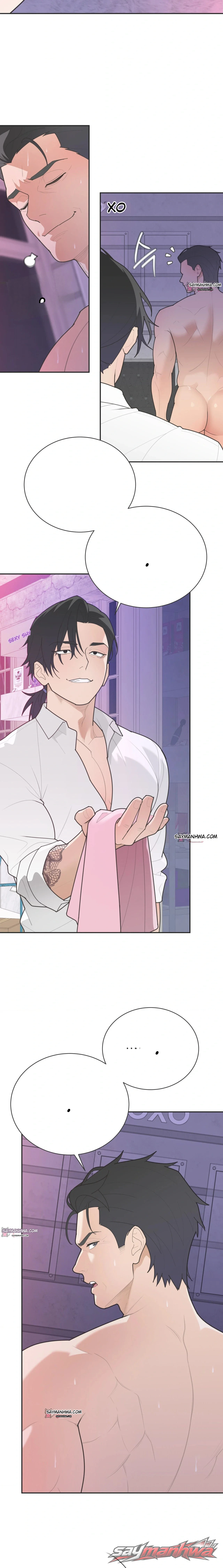 Yoo I-rin at the Park Restroom الفصل 15 page 13