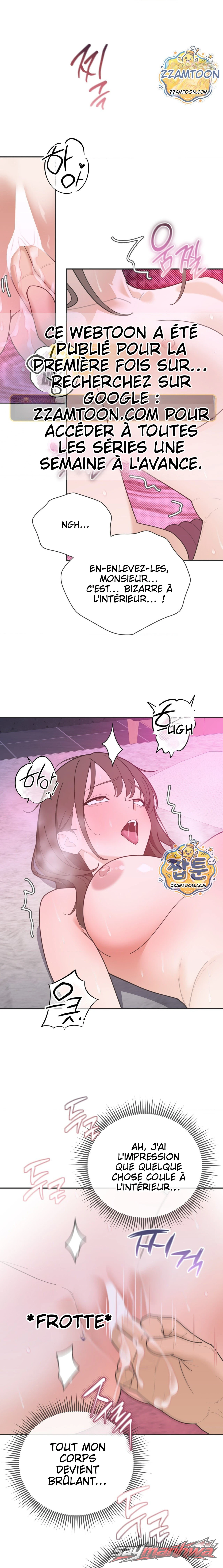 Yoo I-rin at the Park Restroom Chapitre 12 page 1