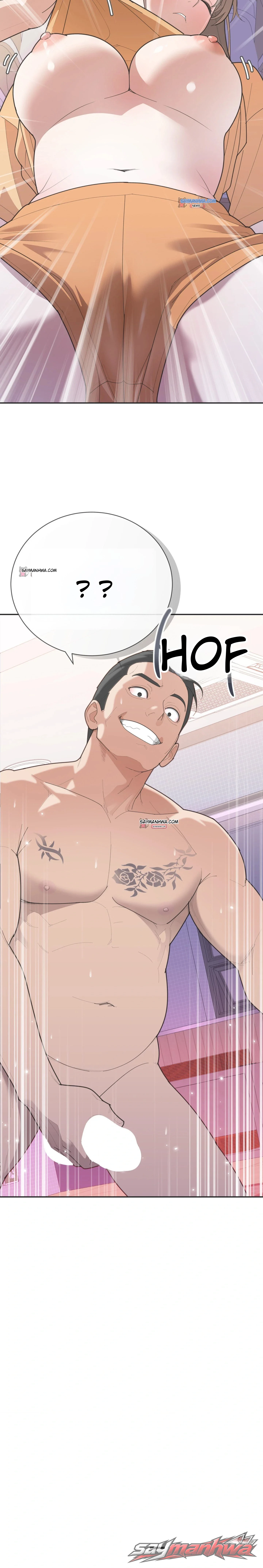 Yoo I-rin at the Park Restroom ตอน 18 page 21