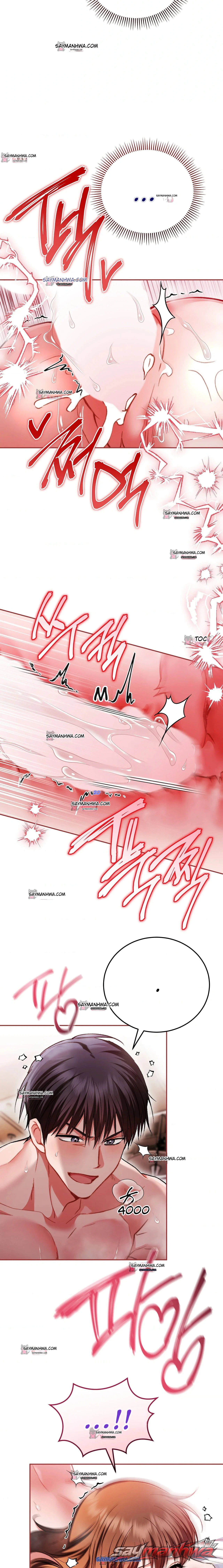 Stuff It Into the Basket الفصل 14 page 3