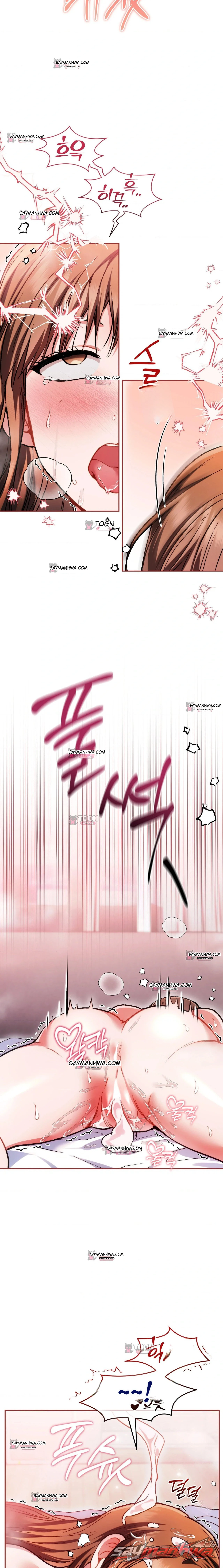 Stuff It Into the Basket الفصل 14 page 5