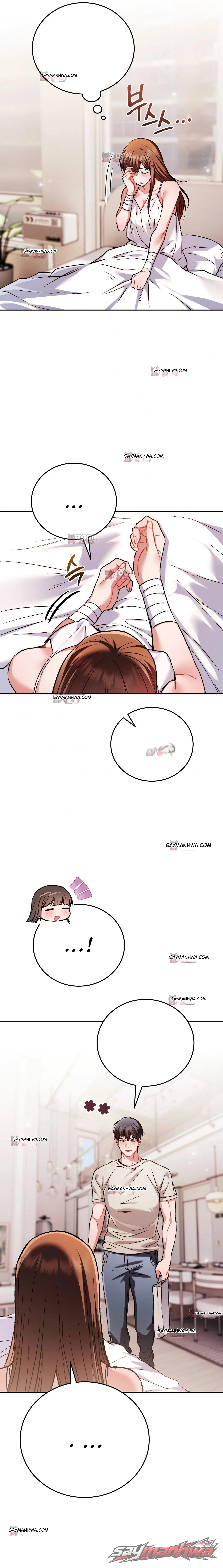 Stuff It Into the Basket الفصل 14 page 7