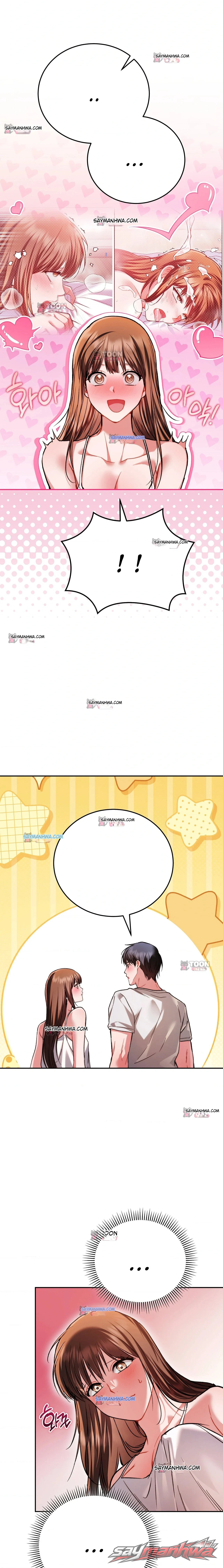 Stuff It Into the Basket الفصل 14 page 9