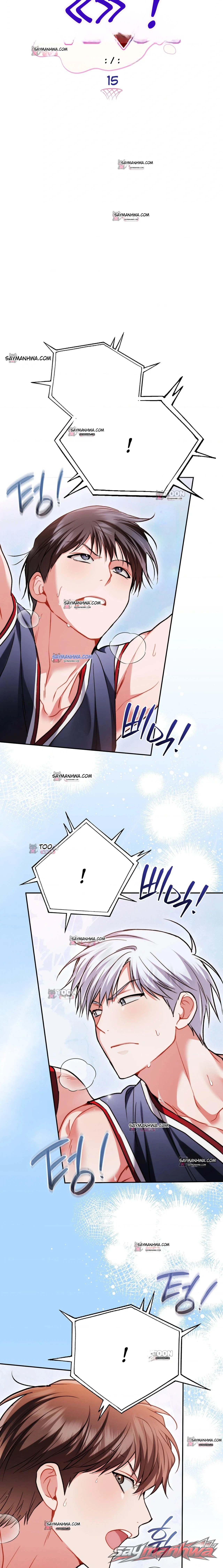 Stuff It Into the Basket الفصل 15 page 5
