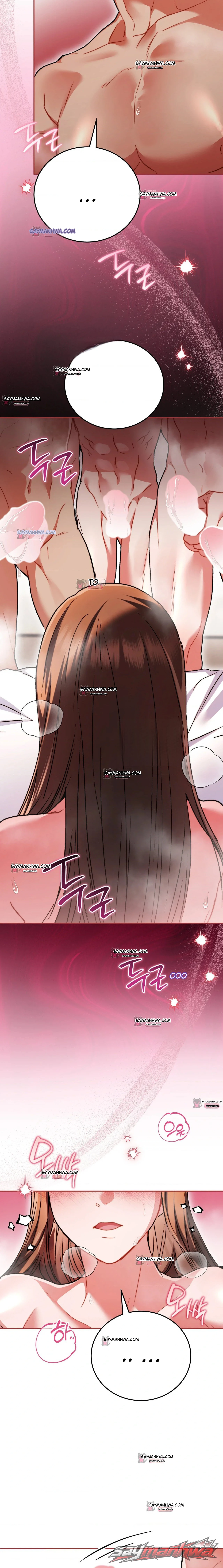 Stuff It Into the Basket الفصل 15 page 22