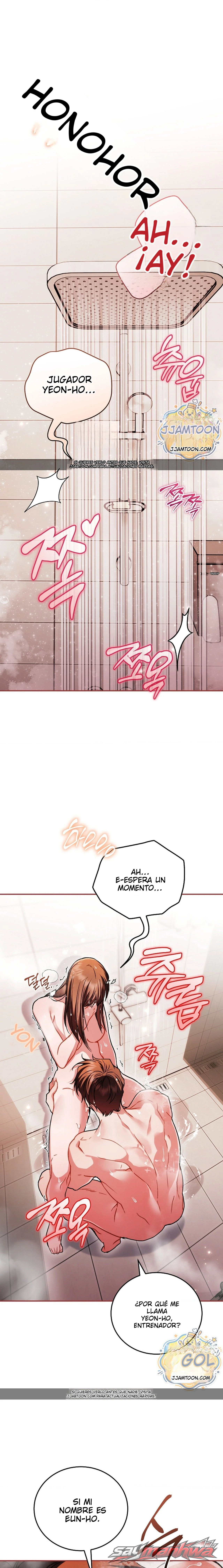 Stuff It Into the Basket Capítulo 8 page 1