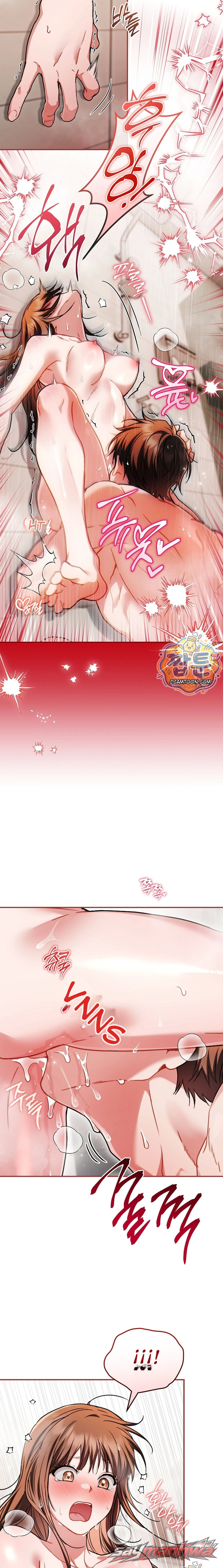 Stuff It Into the Basket Capítulo 8 page 5