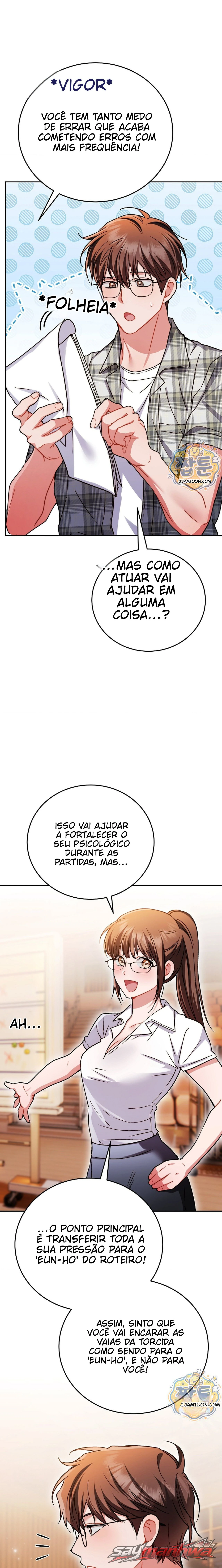 Stuff It Into the Basket Capítulo 7 page 22