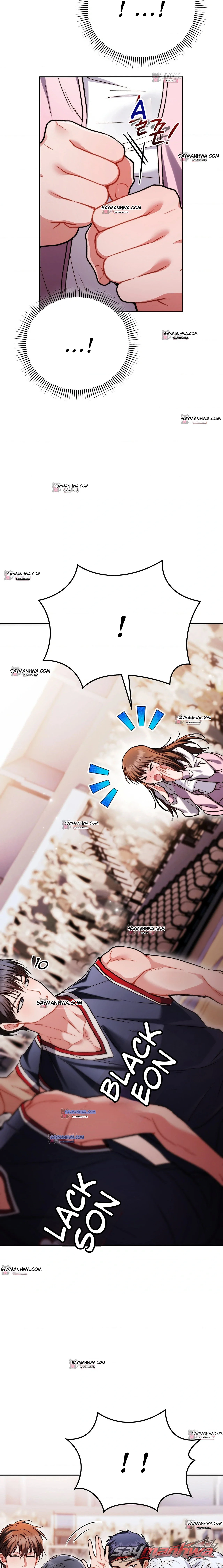 Stuff It Into the Basket ตอน 15 page 3