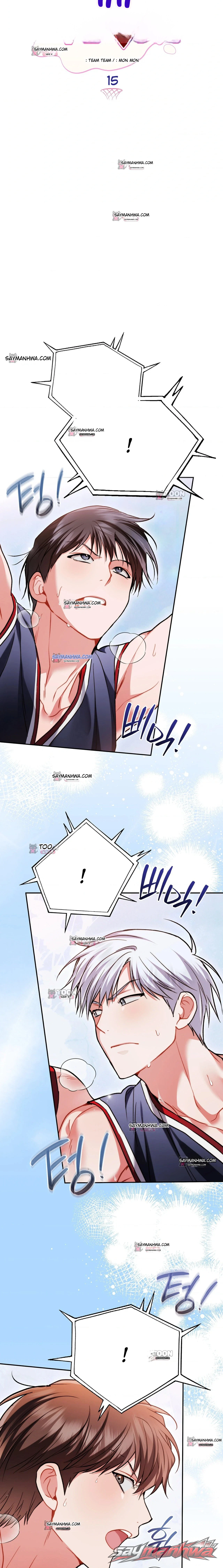 Stuff It Into the Basket ตอน 15 page 5