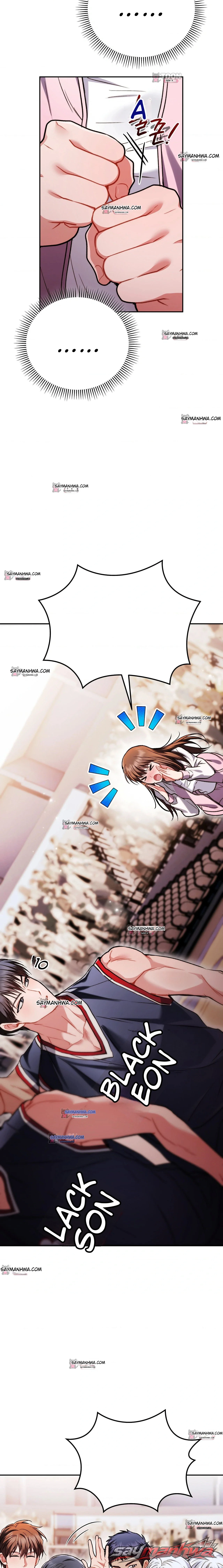 Stuff It Into the Basket 章節 15 page 3